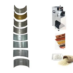 Jali for Commercial 2 hp Flour Mill, 10 x 5 inch Chamber Size